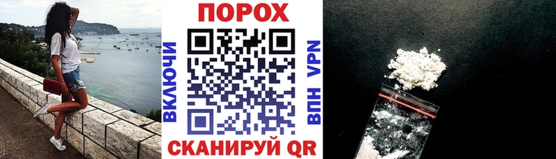 Amphetamine Розовый  Городец 