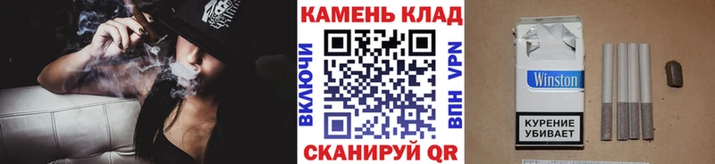 Гашиш 40% ТГК Городец