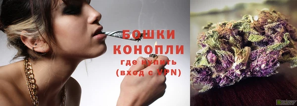 стафф Белоозёрский