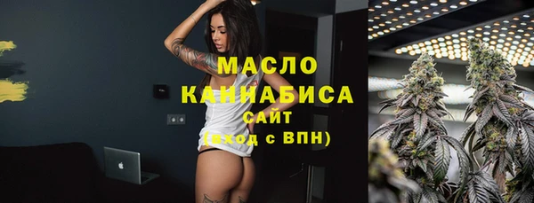 спиды Богданович