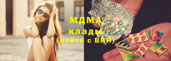 спиды Богданович