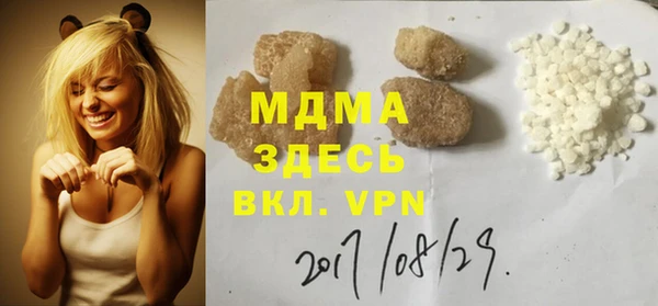 спиды Богданович