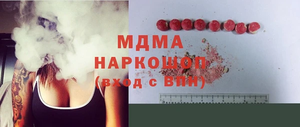 спиды Богданович