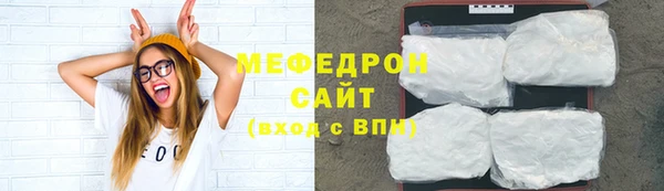 прущие крисы Семикаракорск