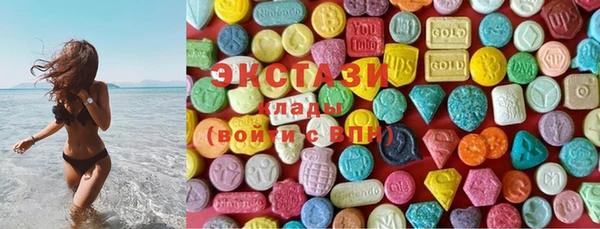 крисы Горно-Алтайск
