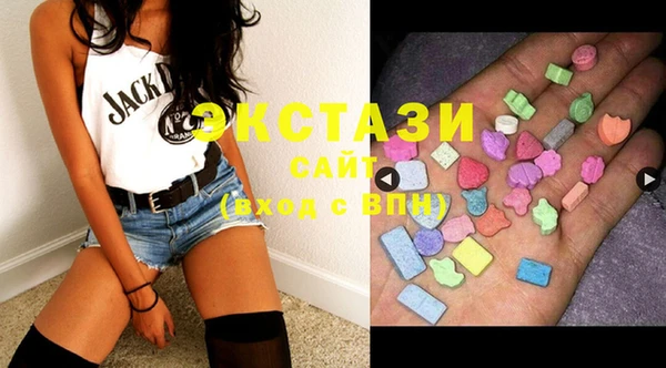 спиды Богданович