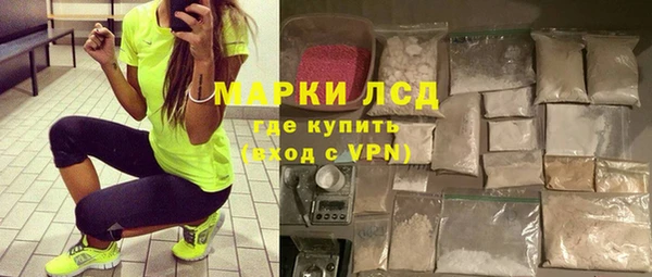 спиды Богданович