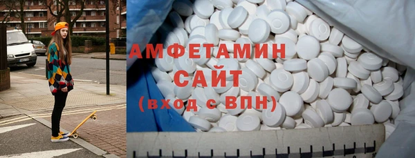 спиды Богданович